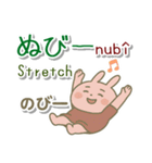 うちなーぐち（沖縄弁）英語 日本標準語（個別スタンプ：28）