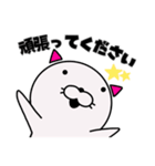 GUMMiNECCO/敬語なスタンプ①（個別スタンプ：5）