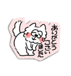 もふもふなサモエドのスタンプ(敬語ver.)（個別スタンプ：1）