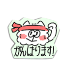 もふもふなサモエドのスタンプ(敬語ver.)（個別スタンプ：2）