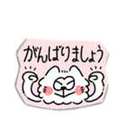 もふもふなサモエドのスタンプ(敬語ver.)（個別スタンプ：3）