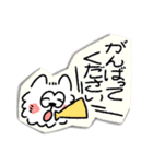 もふもふなサモエドのスタンプ(敬語ver.)（個別スタンプ：4）