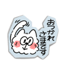 もふもふなサモエドのスタンプ(敬語ver.)（個別スタンプ：5）