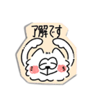 もふもふなサモエドのスタンプ(敬語ver.)（個別スタンプ：6）