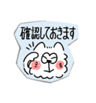もふもふなサモエドのスタンプ(敬語ver.)（個別スタンプ：9）