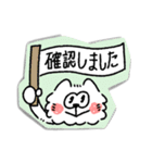 もふもふなサモエドのスタンプ(敬語ver.)（個別スタンプ：10）