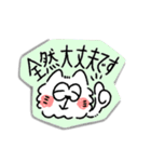 もふもふなサモエドのスタンプ(敬語ver.)（個別スタンプ：14）
