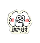 もふもふなサモエドのスタンプ(敬語ver.)（個別スタンプ：15）