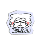 もふもふなサモエドのスタンプ(敬語ver.)（個別スタンプ：18）