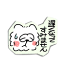 もふもふなサモエドのスタンプ(敬語ver.)（個別スタンプ：20）