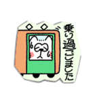 もふもふなサモエドのスタンプ(敬語ver.)（個別スタンプ：21）