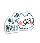 もふもふなサモエドのスタンプ(敬語ver.)（個別スタンプ：22）