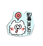 もふもふなサモエドのスタンプ(敬語ver.)（個別スタンプ：24）