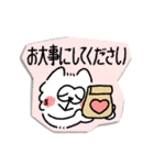 もふもふなサモエドのスタンプ(敬語ver.)（個別スタンプ：25）
