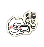 もふもふなサモエドのスタンプ(敬語ver.)（個別スタンプ：26）