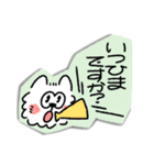 もふもふなサモエドのスタンプ(敬語ver.)（個別スタンプ：29）