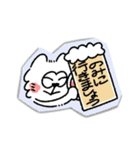 もふもふなサモエドのスタンプ(敬語ver.)（個別スタンプ：30）