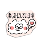 もふもふなサモエドのスタンプ(敬語ver.)（個別スタンプ：32）