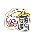 もふもふなサモエドのスタンプ(敬語ver.)（個別スタンプ：38）