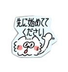 もふもふなサモエドのスタンプ(敬語ver.)（個別スタンプ：39）