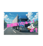 “トラックママの愛ことば”（個別スタンプ：4）