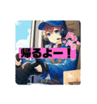 “トラックママの愛ことば”（個別スタンプ：8）