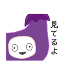 ベジタン ナス（個別スタンプ：3）