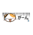 日常で使えるスタンプ☆by幸せ三毛猫（個別スタンプ：24）