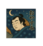 歌舞伎絵で日常会話（個別スタンプ：2）