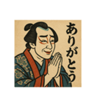 歌舞伎絵で日常会話（個別スタンプ：3）