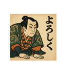 歌舞伎絵で日常会話（個別スタンプ：9）