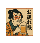 歌舞伎絵で日常会話（個別スタンプ：10）