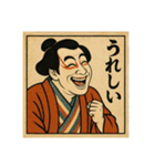 歌舞伎絵で日常会話（個別スタンプ：13）