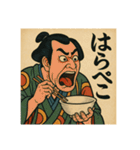 歌舞伎絵で日常会話（個別スタンプ：28）