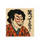 歌舞伎絵で日常会話（個別スタンプ：30）