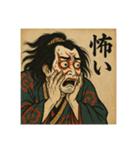 歌舞伎絵で日常会話（個別スタンプ：40）