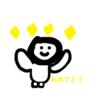 てんてんくん2だよお（個別スタンプ：8）