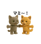 ムンコメがいっぱい（個別スタンプ：5）
