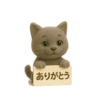 ムンコメがいっぱい（個別スタンプ：7）