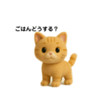 ムンコメがいっぱい（個別スタンプ：10）