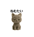 ムンコメがいっぱい（個別スタンプ：11）