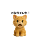 ムンコメがいっぱい（個別スタンプ：12）