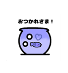 赤い犬 ワン（個別スタンプ：2）