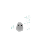 赤い犬 ワン（個別スタンプ：6）
