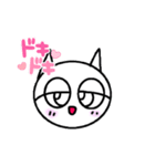 赤い犬 ワン（個別スタンプ：8）