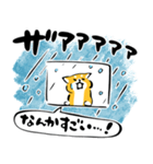 ふでしば34【雨、夏】柴犬（個別スタンプ：7）