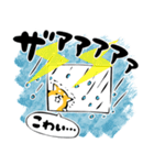 ふでしば34【雨、夏】柴犬（個別スタンプ：8）