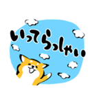 ふでしば34【雨、夏】柴犬（個別スタンプ：10）