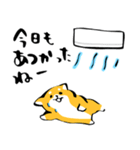 ふでしば34【雨、夏】柴犬（個別スタンプ：22）