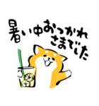 ふでしば34【雨、夏】柴犬（個別スタンプ：30）